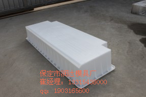 道路专用路沿砖模具分销商