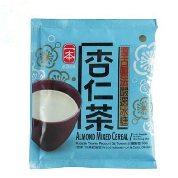 清远安全的红糖粉代包装—包好包