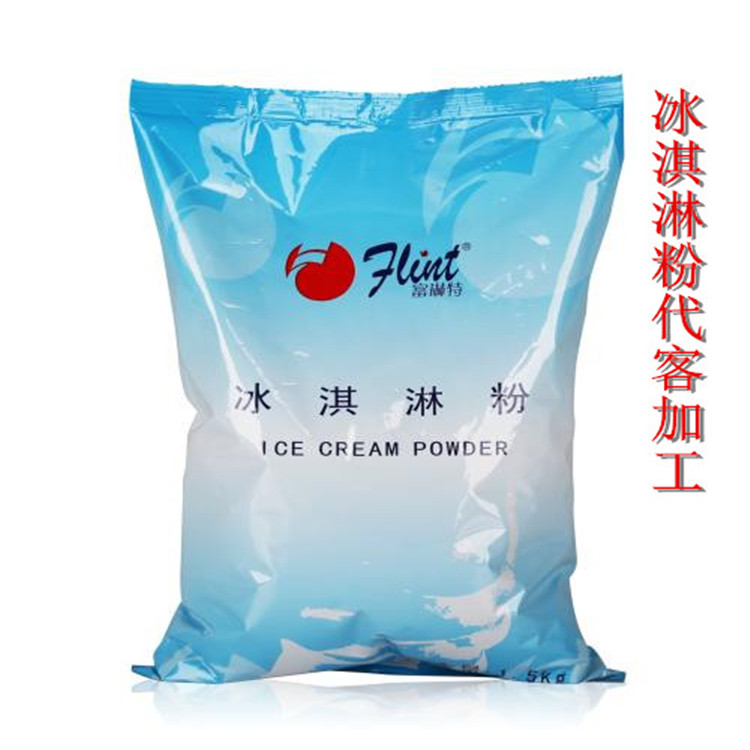 东莞提供三七粉代客包装厂家批发价格-包好包
