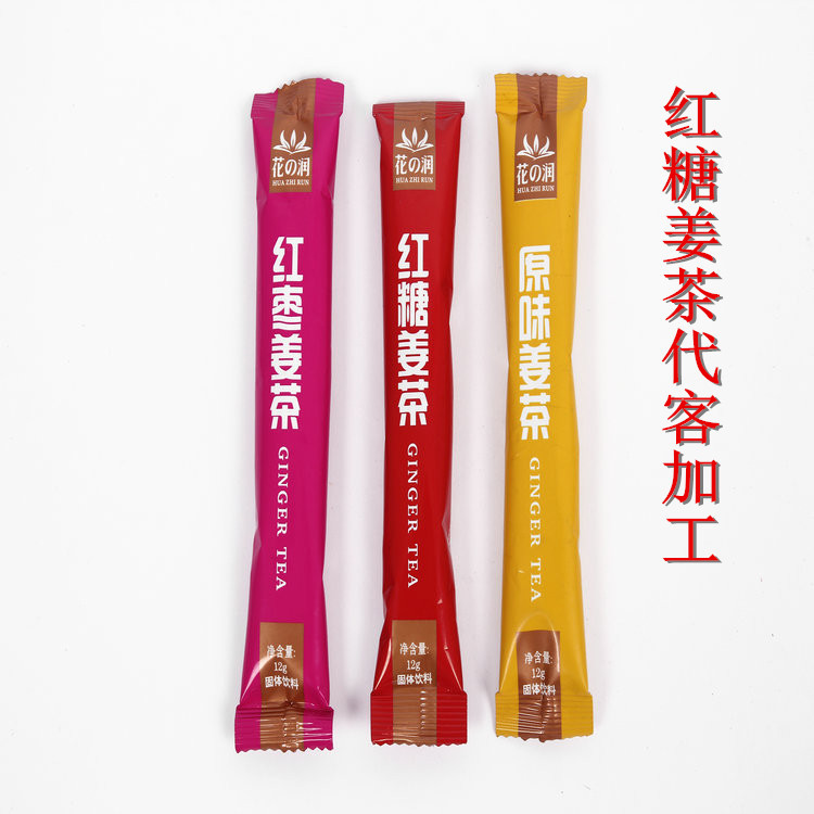 佛山受欢迎的奶精粉代包装 —包好包