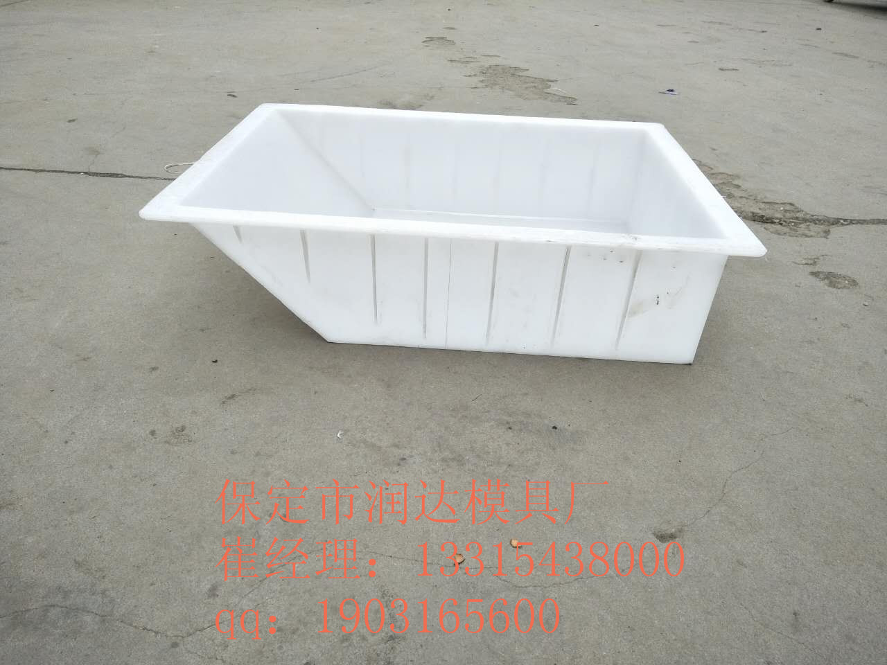 缺口路沿砖模具总代理