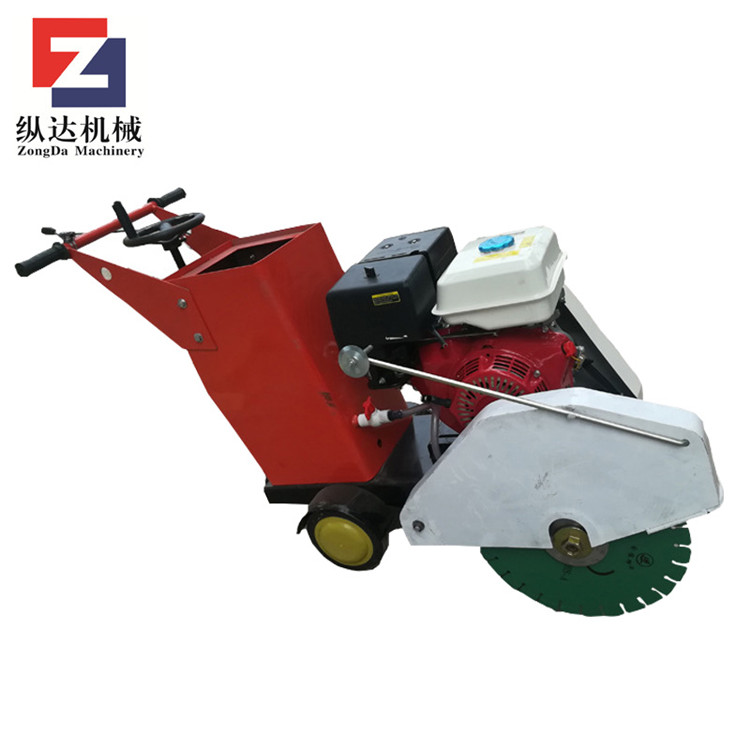 纵达HQS马路切割机