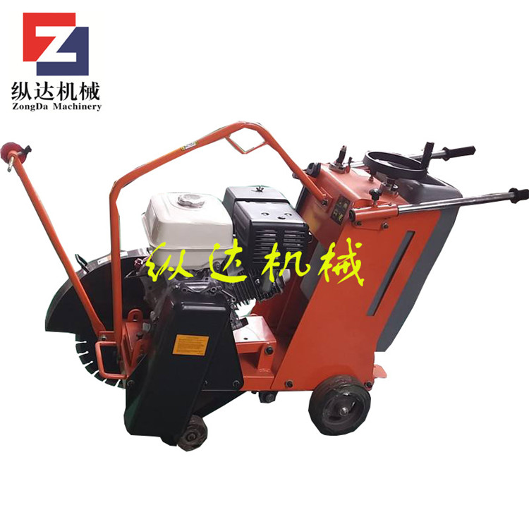HQL柴油路面切割机