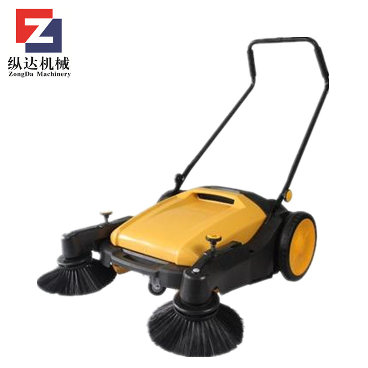 ZDS-920手推式扫地机