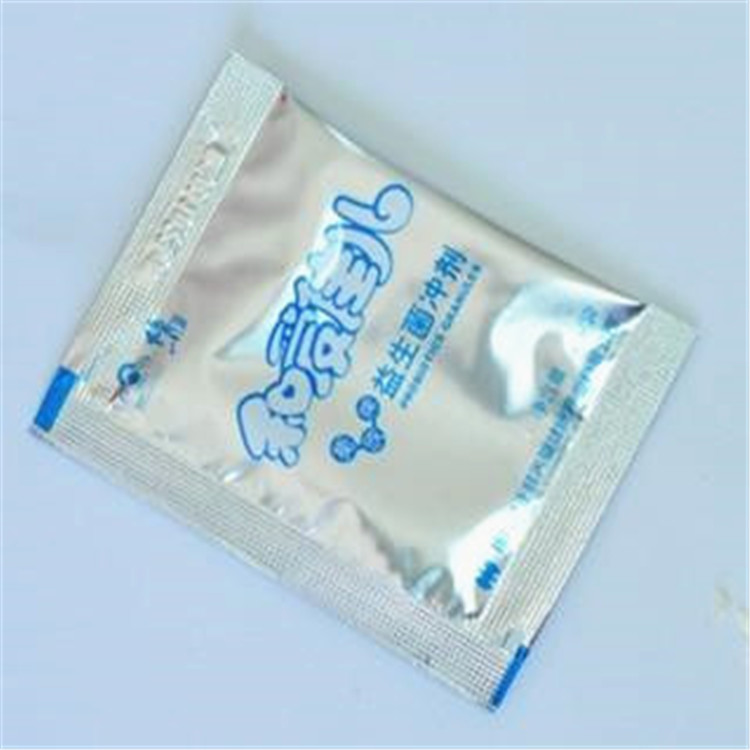 汕尾专业的黑豆粉代客包装加工厂家代理商 -包好包