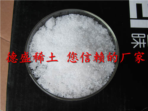 氯化钆品种齐全氯化钆优惠价格