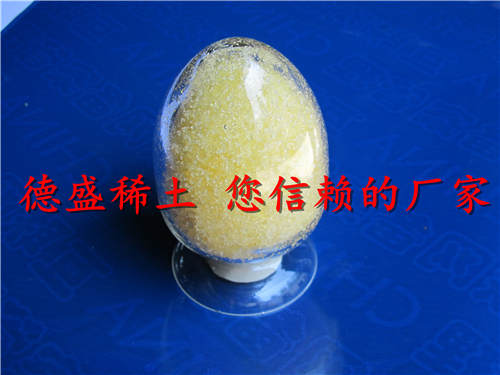 氯化铈批发厂家直供