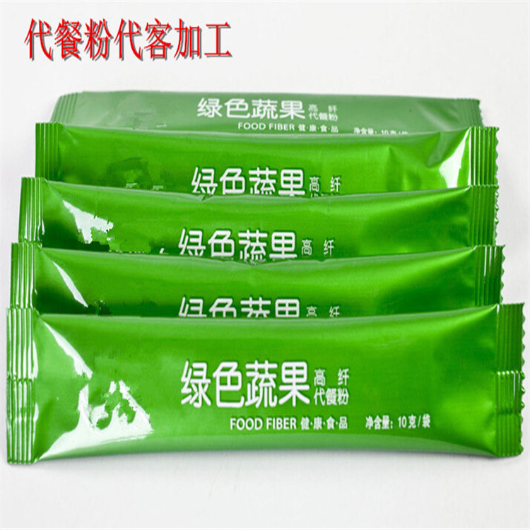 云浮专业提供清洁粉代客包装免费加盟 —包好包
