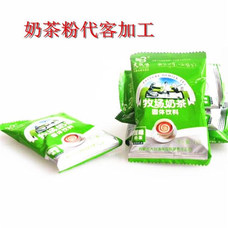 东莞受欢迎的洗衣粉包装加工-包好包