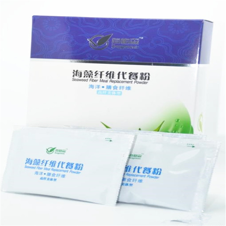 广州优质的乳酸菌粉包装加工—包好包