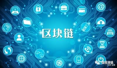 区块链社交直播APP怎么赚钱？