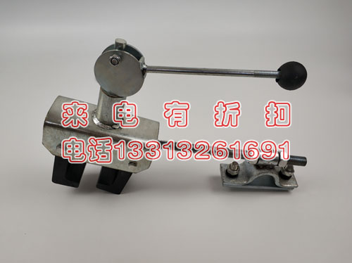 接触网检修梯车防侧翻抓轨器 铁路专用抓轨器 梯车抓轨器