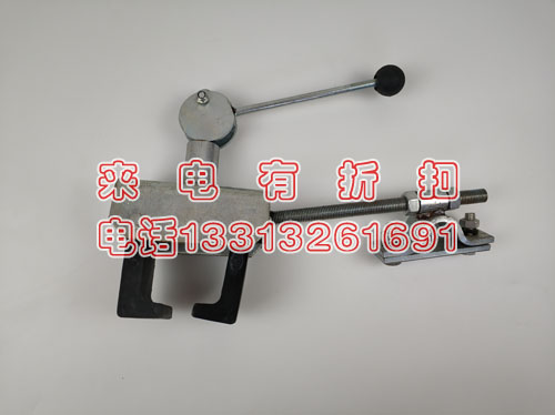 抓轨器防侧翻机接触网梯车 铁路专用抓轨器 防倾斜侧翻制动抓轨器