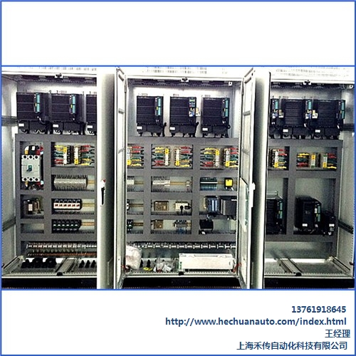 上海定做高性能变频控制柜  控制箱 变频器控制系统 禾传供