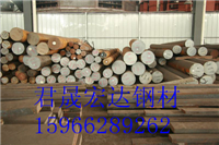 安康【☆→莱钢产8*2000*8000的35SiMn高强度圆钢知识≥≥▲