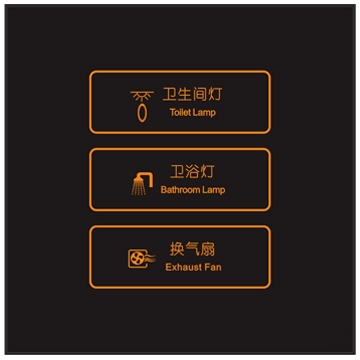简单操作， 客房控制系统产品