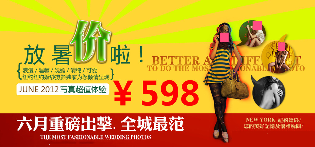 山西阳泉印刷优惠券打折卡印刷厂超便宜/设计漂亮