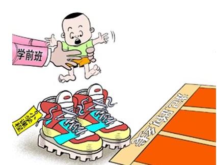 兰州幼小衔接秋季班哪里好|兰州幼小衔接秋季班学习内容|瑞航供