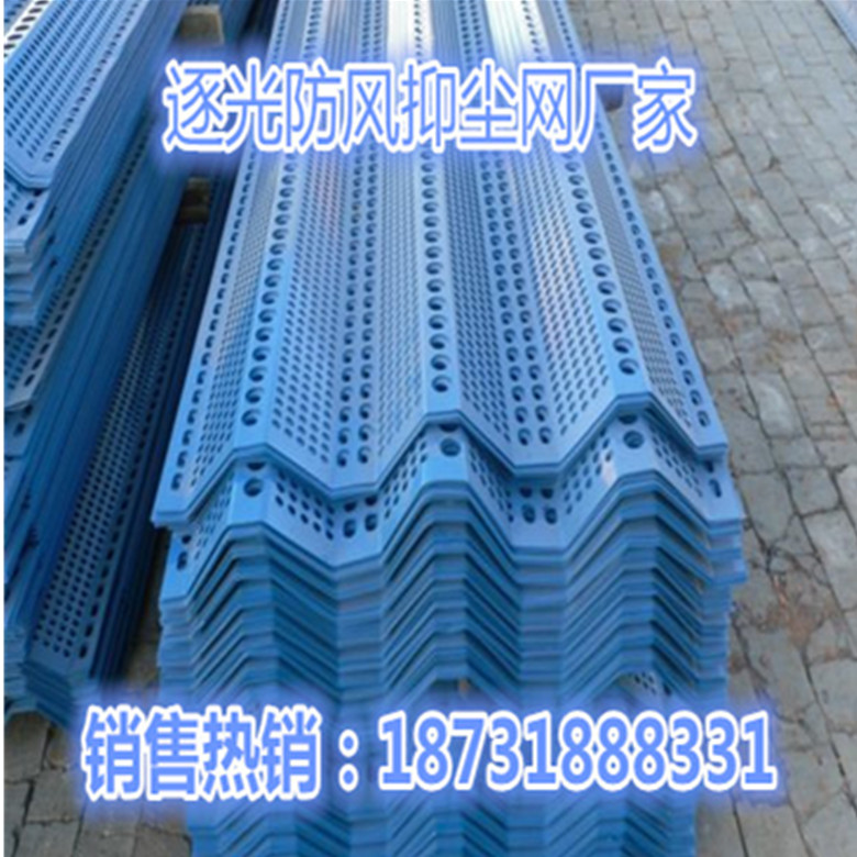 青海格尔木防风抑尘网蓝色挡风网逐光供应商