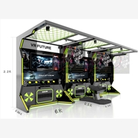 供应 专业的VR招商加盟,卡卡视界VRVR招商加盟值得拥有