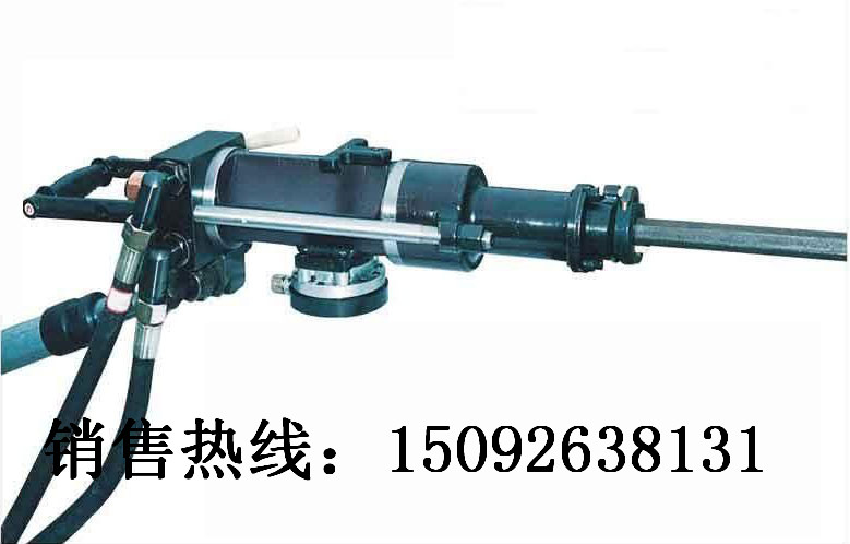 中煤直销液压凿岩机