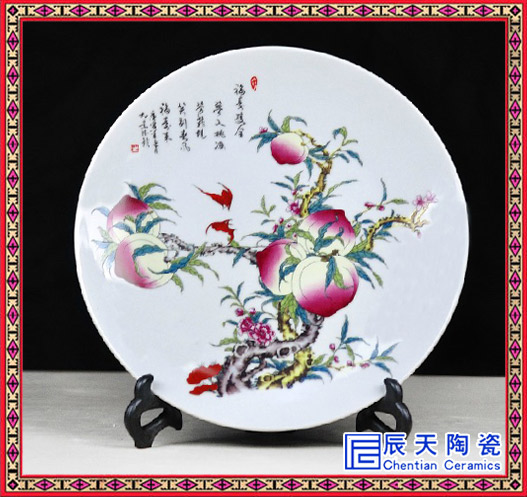 中国生肖陶瓷盘订做 海鲜大瓷盘