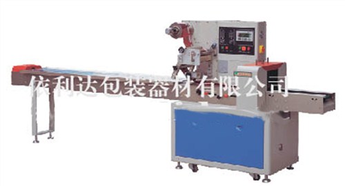 佛山全自动封口机具备自动进料成型包装于一体的封装机