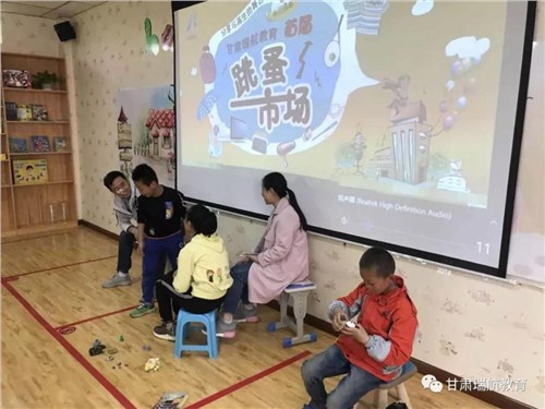 兰州幼小衔接秋季班品牌|兰州幼小衔接秋季班有用吗|瑞航供