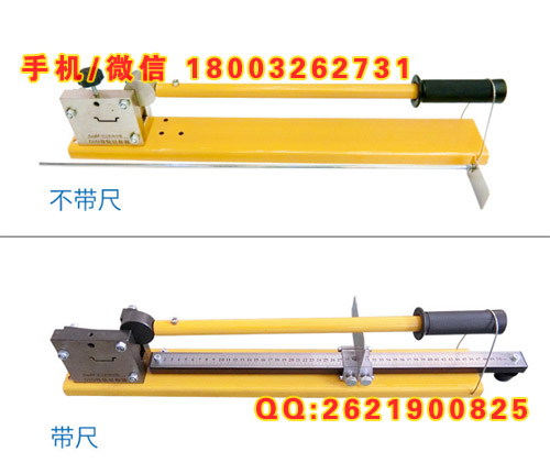 手动导轨钳轨道切断机器双腔钢质导轨切断器