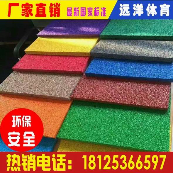 在家里铺设一个无毒无味塑胶跑道运动面层给小孩子玩造价