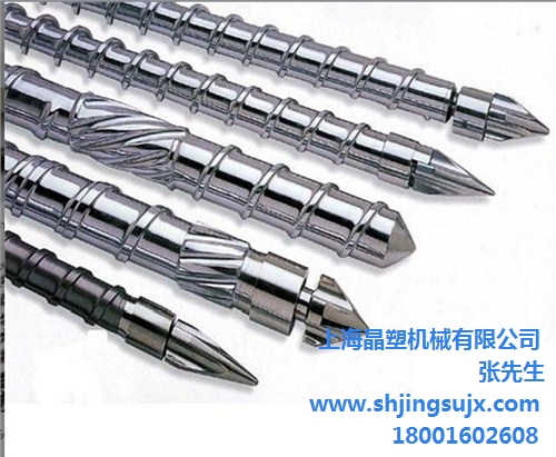 提供上海PET专用螺杆厂家价格 晶塑供