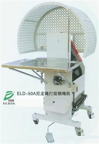 中山全自动捆扎机依利达设备厂性能优良