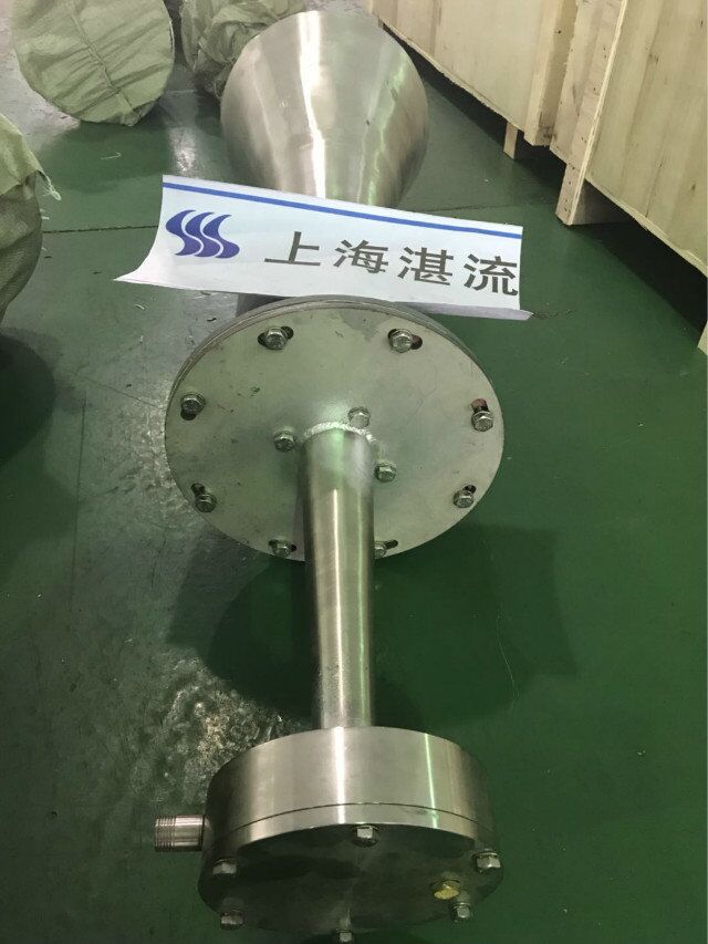 工业炉膛清灰器