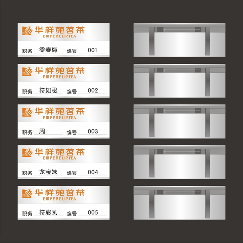 运城万荣制作胸牌厂家超便宜/设计漂亮/质量好