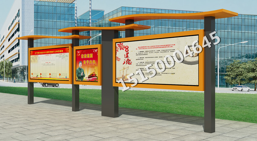 内蒙古巴彦淖尔党建宣传栏标牌厂家价格供应,鄂尔多斯挂墙式宣传栏厂家