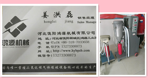 山西自动干粉灌装生产线厂家