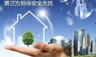 天猫转让平台产品，因高品质而闪光