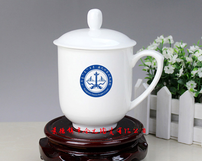 中秋礼品茶杯定制