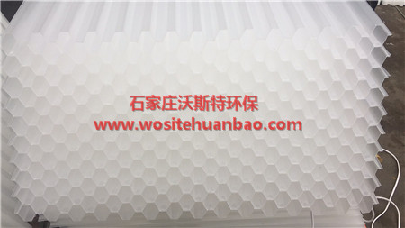 吕梁斜管填料沉淀饮用水蜂窝斜管填料沃斯特