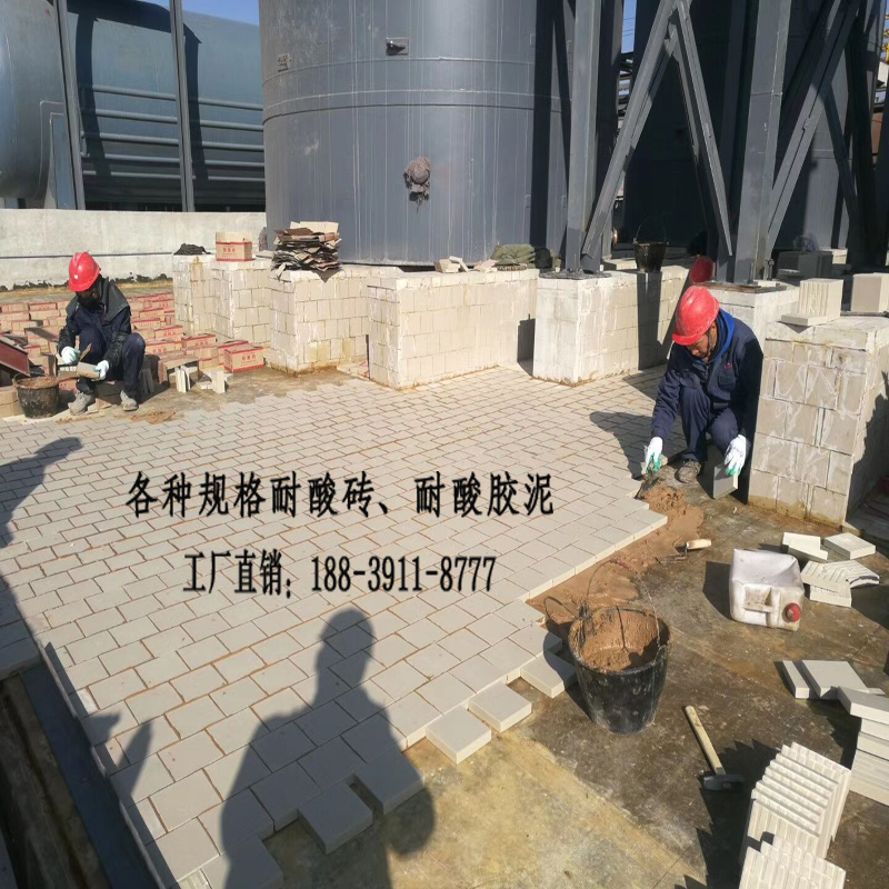 耐酸砖常用规格 耐酸砖纸箱包装样品包邮