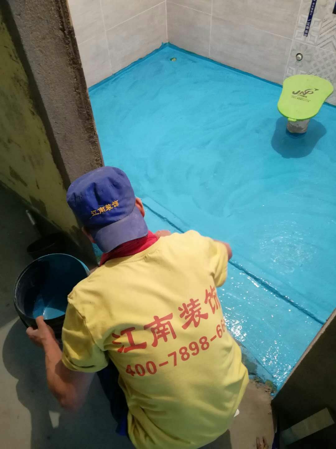 哈尔滨江南装饰防水施工工艺