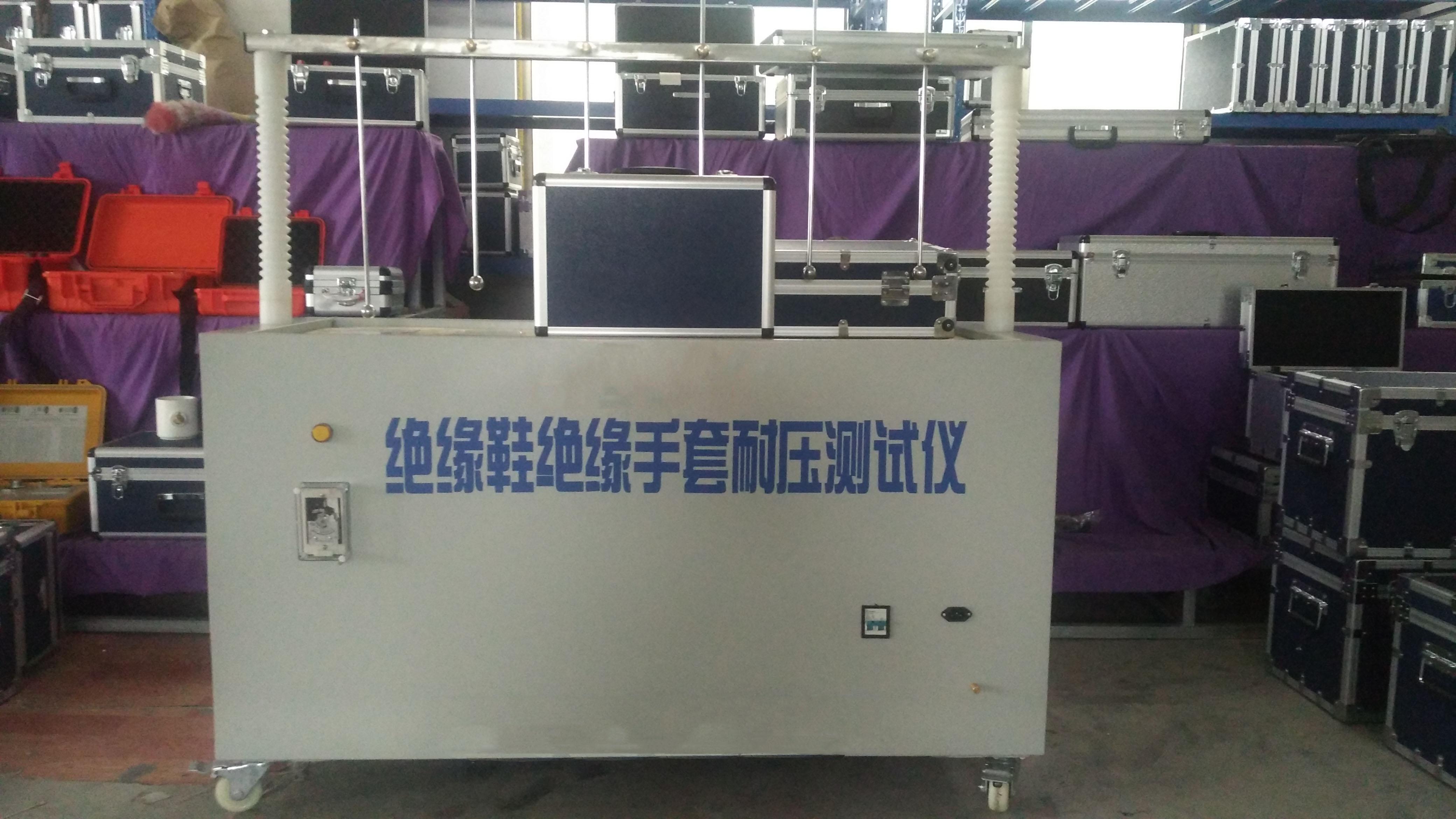 HT-3绝缘靴（手套）耐压试验装置 绝缘试验装置