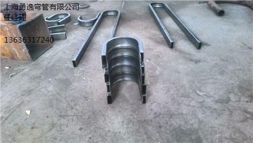 销售上海钢管弯狐直销勇逸供16方钢弯圆加工