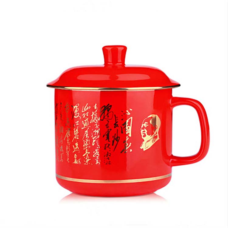 中国红伟人头像诗词马克杯 个性骨瓷陶瓷茶杯 商务年终礼品定制