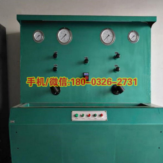 供应三用阀试验台ZS-4型矿用三用阀综合实验台单体支柱试验台