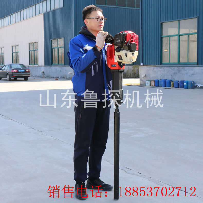 QTZ-2便携式取土钻机小型便携式取样钻机