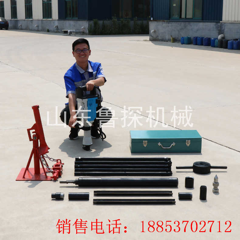 鲁探供应取样钻机 QTZ-3D便携式电动取土钻机