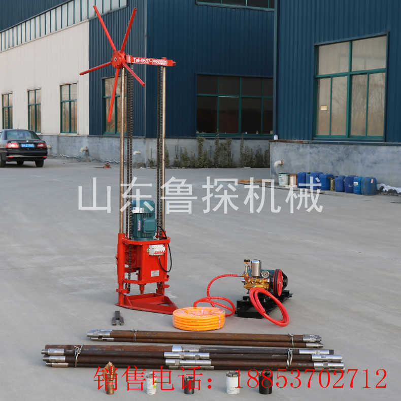 QZ-2D型三相电轻便取样钻机配置齐全