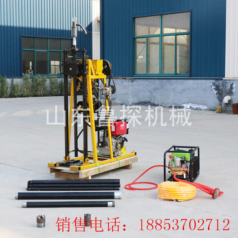 YQZ-50A型液压轻便钻机多种动力随心选择