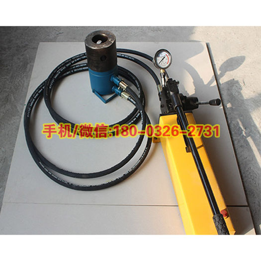 厂家 口式锚杆切断器液压机械式锚索剪断器